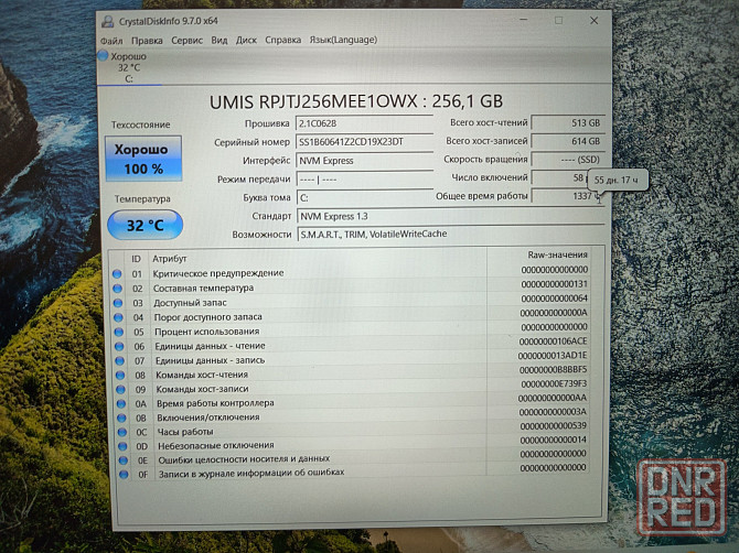 Lenovo ideapad 3 15ITL05/15,6/Intel Core i3-1115G4/SSD M2 NWMe 256 Гб/8 Гб DDR4/ 24 499 Донецк - изображение 8