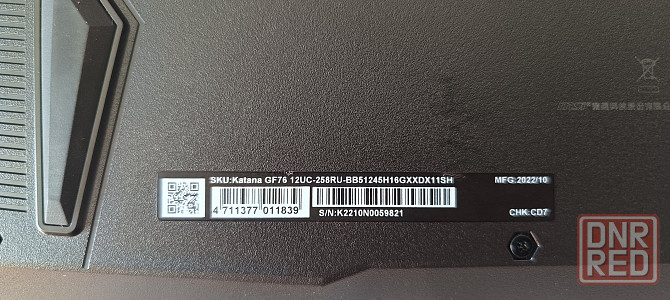MSI Katana GF76 12UC/17,3-144гц/Intel Core i5 12450H/SSD M2 NWMe-512Гб/16Гб DDR4/RTX 3050/ 60 999 Донецк - изображение 5