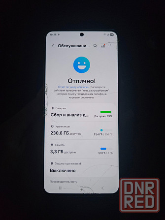 Samsung s21 5g 8/256 Донецк - изображение 6