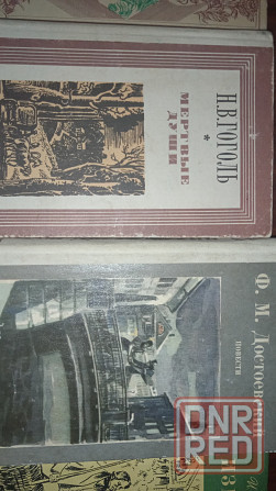Книги дёшево Донецк - изображение 4