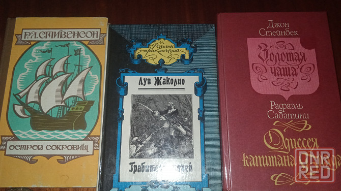 Книги дёшево Донецк - изображение 6