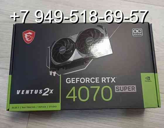 MSI RTX 4070 Super Ventus 2X Донецк