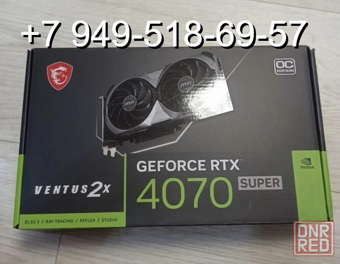 MSI RTX 4070 Super Ventus 2X Донецк - изображение 1