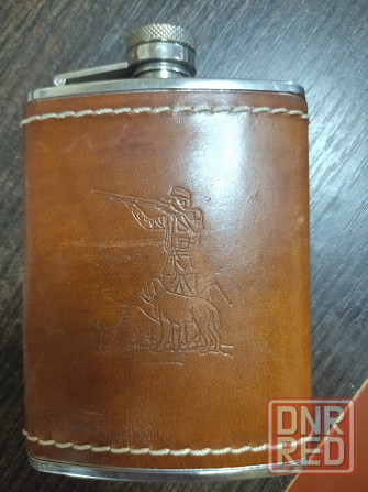 Продам флягу Донецк - изображение 1