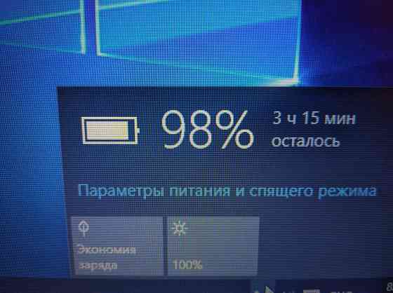 Продам ноутбук Samsung с intel core i5 и SSD Донецк