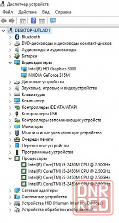 Продам ноутбук Samsung с intel core i5 и SSD Донецк - изображение 4