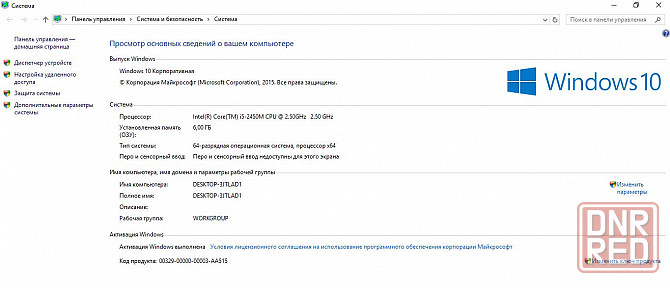 Продам ноутбук Samsung с intel core i5 и SSD Донецк - изображение 3