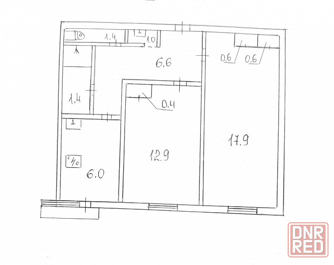 Продажа 2-комнатной квартиры на Магистральном Донецк - изображение 4