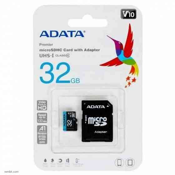 ADATA Карта памяти 32ГБ ADATA AUSDH32GUICL10A1-RA1 microSDHC UHS-I Class10 + адаптер |Гарантия Макеевка