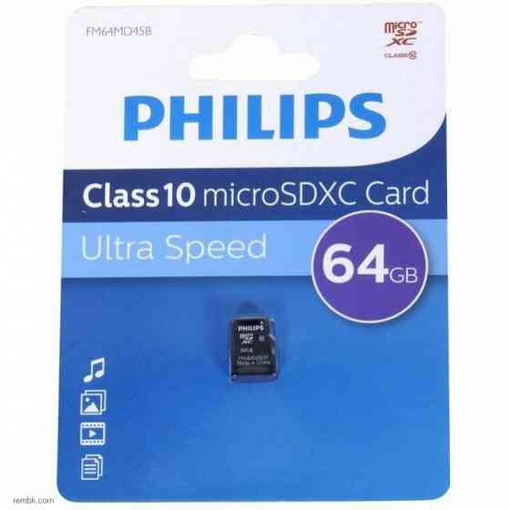 Карта памяти 64Gb MicroSD Philips (FM64MD45B/97) |Гарантия Макеевка