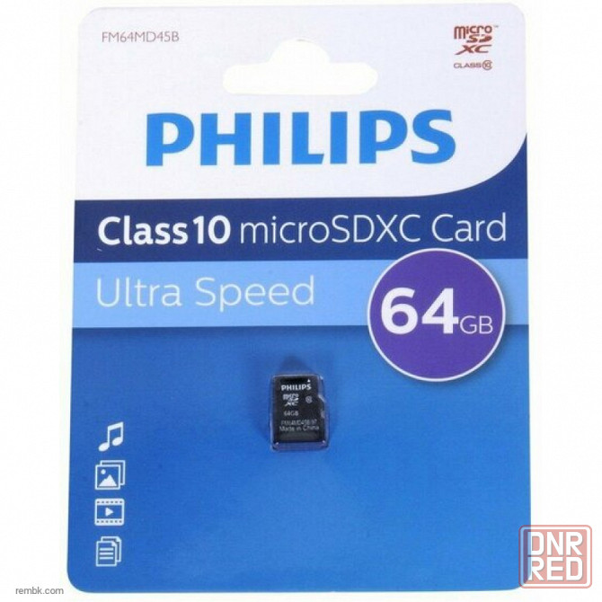 Карта памяти 64Gb MicroSD Philips (FM64MD45B/97) |Гарантия Макеевка - изображение 1