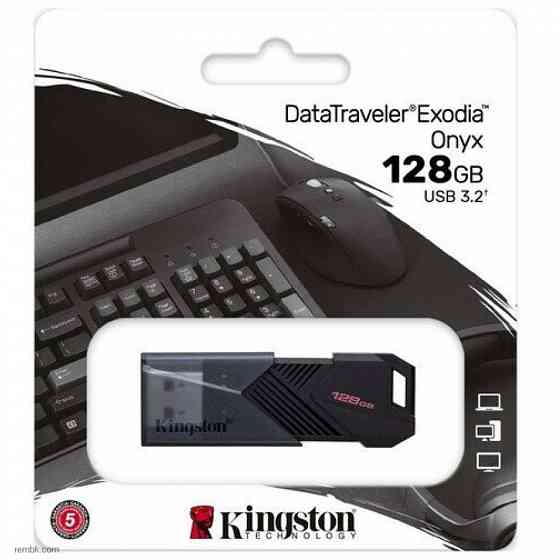 Накопитель USB 3.2 128Гб Kingston DataTraveler Exodia Onyx (DTXON/128GB), черный |Гарантия Макеевка