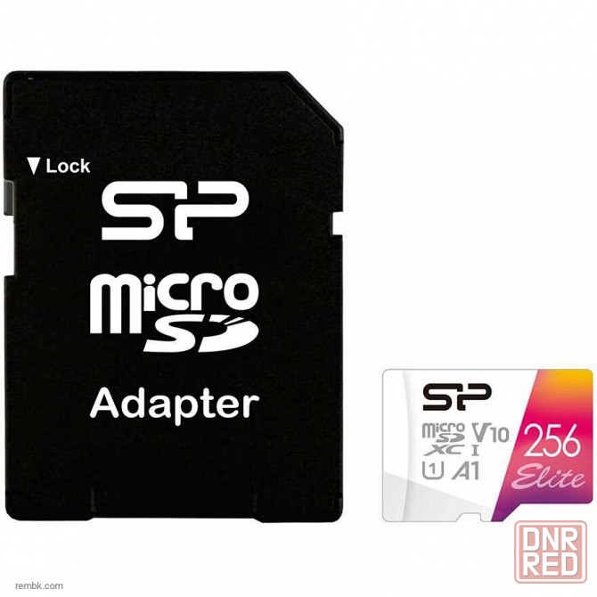 Флеш карта microSDXC 256GB Silicon Power SP256GBSTXBV1V20SP Elite + adapter по доступной цене |Гарантия Макеевка - изображение 1