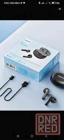 Наушники Philips беспроводные новые Донецк