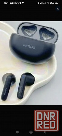 Наушники Philips беспроводные новые Донецк - изображение 1