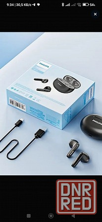 Наушники Philips беспроводные новые Донецк - изображение 2