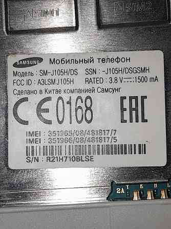 Samsung Galaxy J1 mini Донецк
