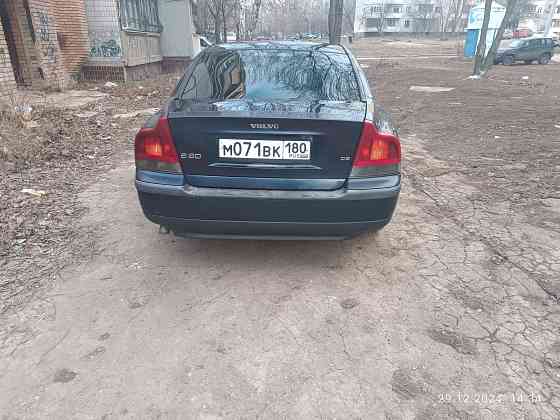 Продается Донецк