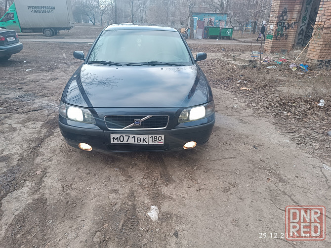 Продается Донецк - изображение 1