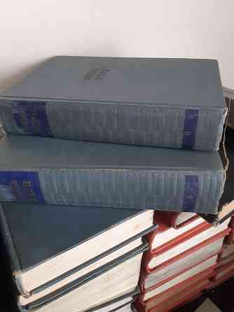 Книги Донецк