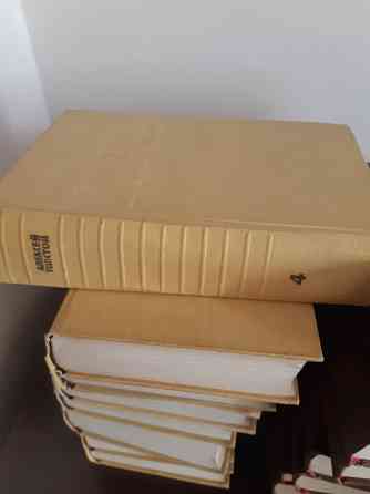 Книги Донецк