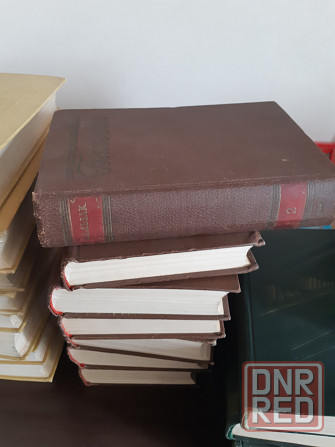 Книги Донецк - изображение 6