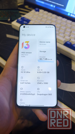 Xiaomi Mi 10 Ultra 8/256 Горловка - изображение 2