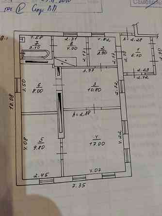 Дом Моспино Донецк