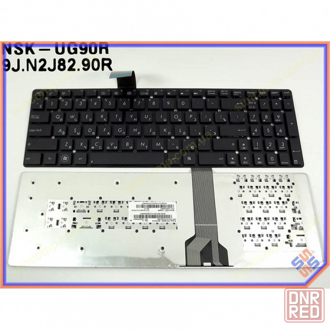 Клавиатура ноутбука ASUS A55, K55, K55A, K55N, K55V, K55Vd, K55Vm, K55Vj, U57, K75VJ ( RU Black без рамки). Русская. Цвет Черный. купить |Гарантия Донецк - изображение 1