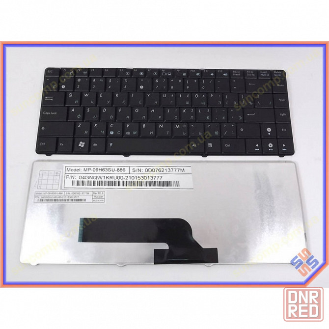 Клавиатура ноутбука Asus K40, F82, P80, P81, X8 Series/ Плоский Enter/ Черная, без рамки/ PN: V090462AS1, 55JM0005 |Гарантия Донецк - изображение 1