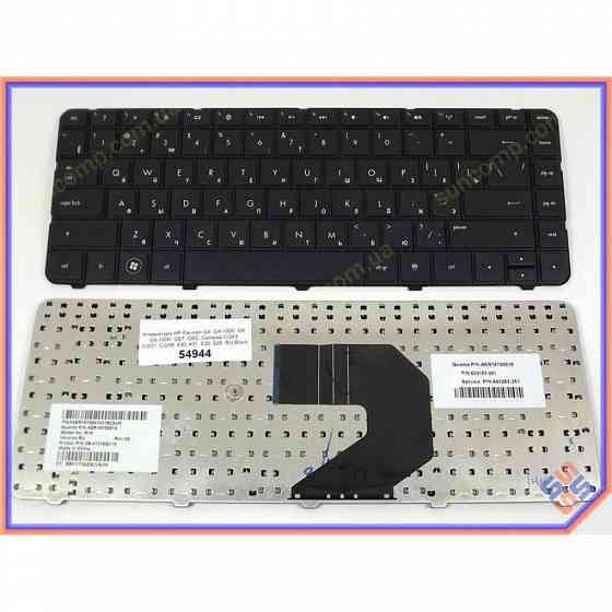 Клавиатура ноутбука HP G6-1000, G4-1000, G6T, G6S, Compaq CQ43, CQ57, CQ58, 250 G1, 430, 431, 630, 635, 650, 655, HP 250 G1, 255( RU Black ). OEM в не Донецк