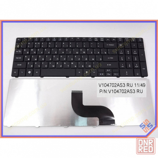 Клавиатура ноутбука ACER Aspire 5810T, 5536, 5536G, 5242, 5560, 5741, 5742, 5538, 5542 ZR7 ( RU Black матовая ) недорого в |Гарантия Донецк - изображение 1