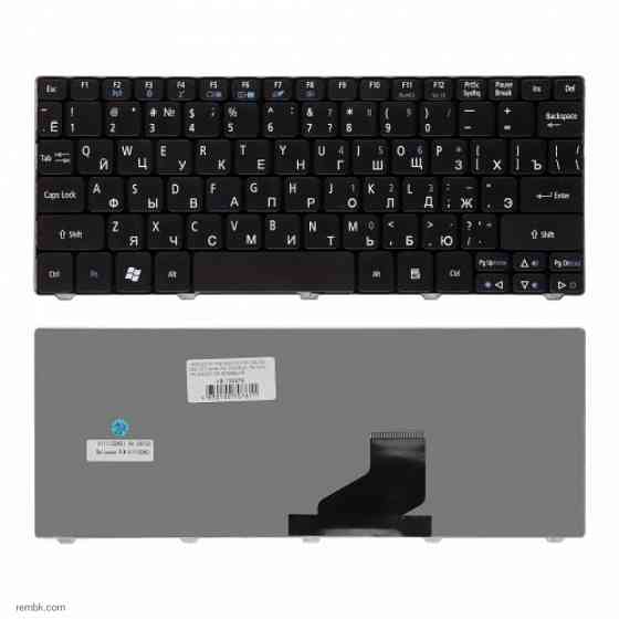 Клавиатура ноутбука Acer Aspire One 521, 522, 532, D257, D270 Series. Плоский Enter. Черная, без рамки. недорого в |Гарантия Донецк