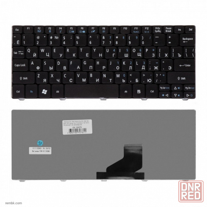 Клавиатура ноутбука Acer Aspire One 521, 522, 532, D257, D270 Series. Плоский Enter. Черная, без рамки. недорого в |Гарантия Донецк - изображение 1