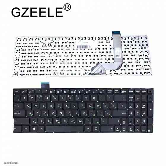 Клавиатура ноутбука ASUS X542UR, X542UA, X542UQ, X542UN, X580B, X542UQR, R542U, UQ8550, X542 ( RU Black без рамки) купить |Гарантия Донецк