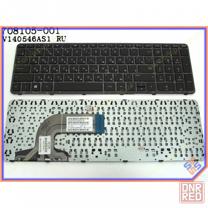 Клавиатура ноутбука HP Pavilion 15, 15-a, 15-E, 15T-E, 15Z-E, 15-N, 15T-N, 15Z-N, 15 Series по выгодной цене |Гарантия Донецк - изображение 1