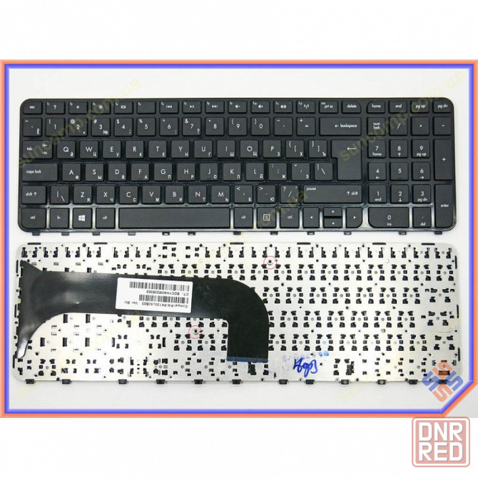 Клавиатура ноутбука HP envy M6 M6T M6-1000 M6-1100 M6-1200 ( RU Black Черная рамка) в выгодно |Гарантия Донецк - изображение 1