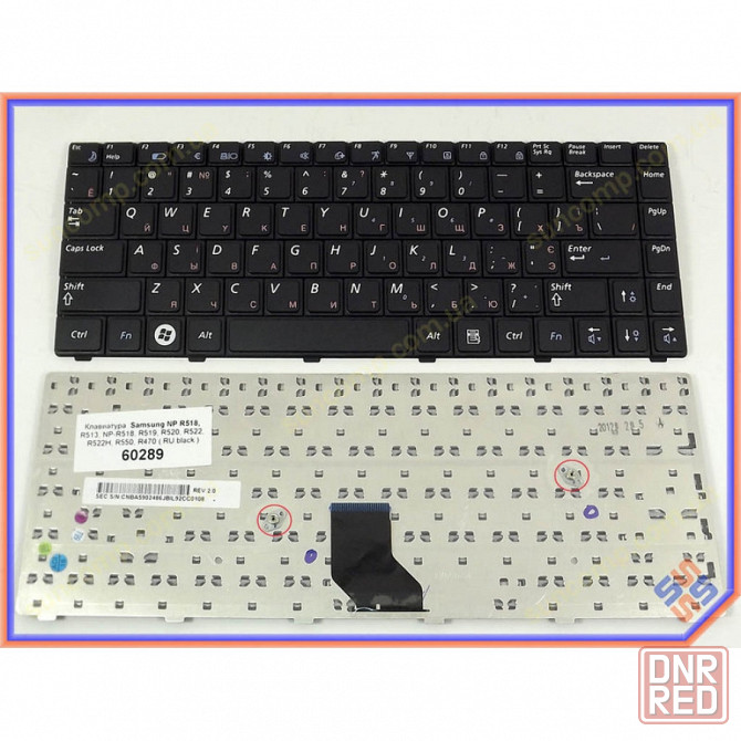 Клавиатура для ноутбука Samsung NP R513, R515, R518, R520, R522, R522H, R550, ( RU black ). Оригинальная клавиатура. Русская раскладка. |Гарантия Донецк - изображение 1