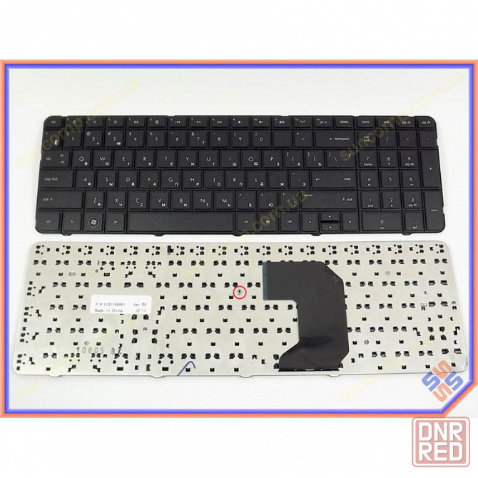 Клавиатура ноутбука HP G7-1000 G7-1200 G7-1330sg G7-1336sg ( RU Black ). Русская раскладка. выгодно в |Гарантия Донецк - изображение 1