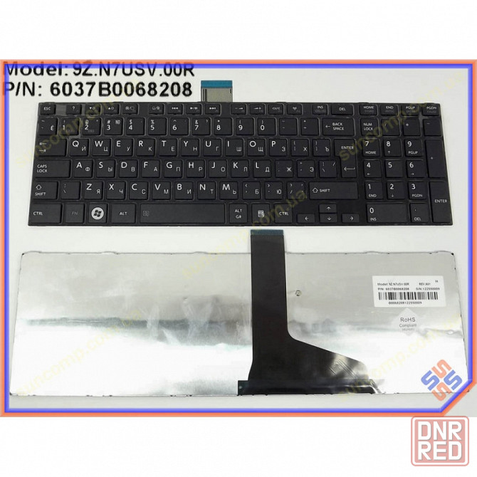 Клавиатура ноутбука Toshiba Satellite L850, L850D, L855, L870, L875, C850, C855, C870, C875 ( RU Black с рамкой). недорого в |Гарантия Донецк - изображение 1