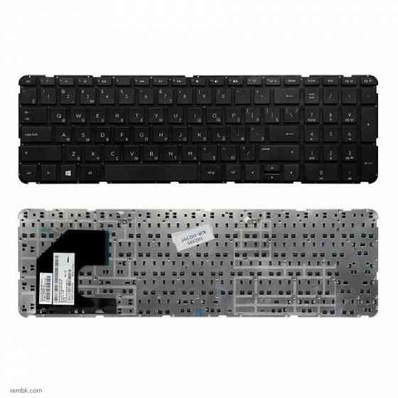 Клавиатура для ноутбука HP Pavilion Ultrabook 15 15-B, 15T-B, 15Z-B Series ( Black, без рамки, English) |Гарантия Донецк