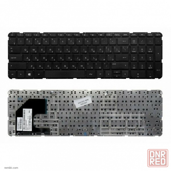 Клавиатура для ноутбука HP Pavilion Ultrabook 15 15-B, 15T-B, 15Z-B Series ( Black, без рамки, English) |Гарантия Донецк - изображение 1