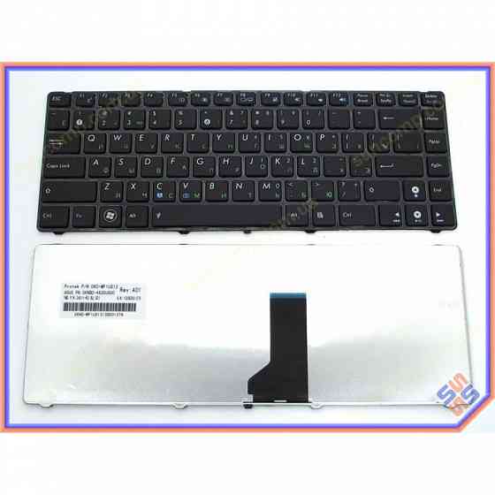 Клавиатура ноутбука ASUS K43S, K42JZ, X43B, U41J, K42D, U31S, U31J, U31F, U35J, P31S, N43, N43S, N43SL, P43, X44H, русская в купить |Гарантия Донецк