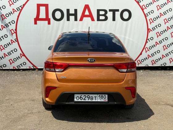 Продам Kia rio Донецк
