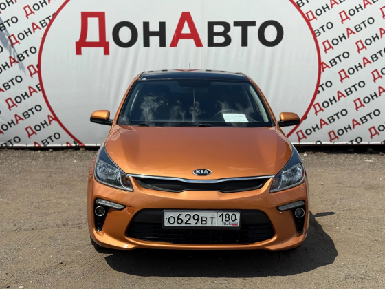 Продам Kia rio Донецк