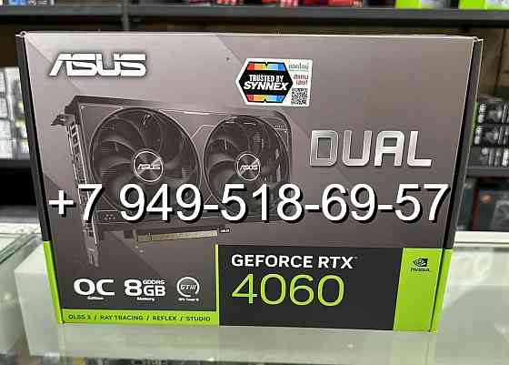 ASUS RTX 4060 Dual OC Донецк