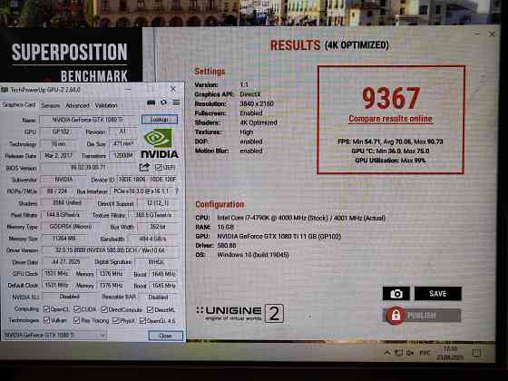 Видеокарта KFA2 GTX 1080Ti EXOC 11GB Шахтерск