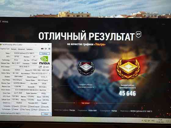 Видеокарта KFA2 GTX 1080Ti EXOC 11GB Шахтерск
