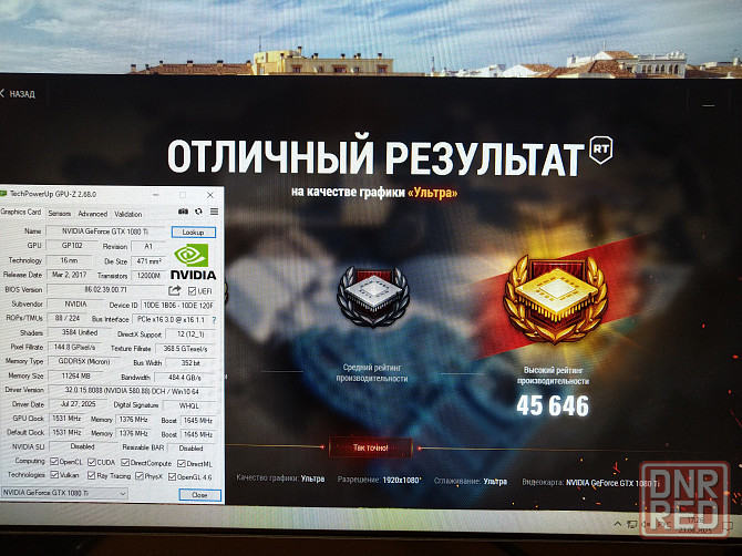 Видеокарта KFA2 GTX 1080Ti EXOC 11GB Шахтерск - изображение 6
