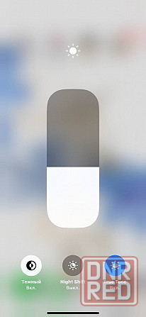 Iphone 13 / 128 White Neverlock Донецк - изображение 8